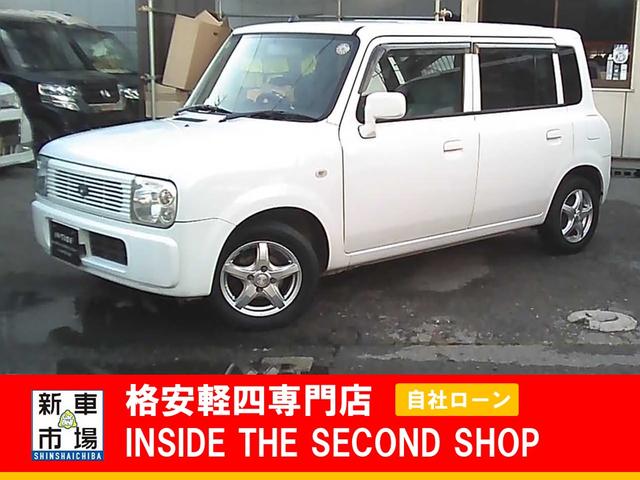 大阪府大阪市平野区、格安軽自動車のIN SIDE THE SECOND SHOPの新着情報