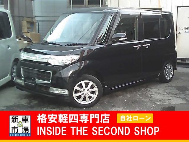 大阪府大阪市平野区、格安軽自動車のIN SIDE THE SECOND SHOPの新着情報