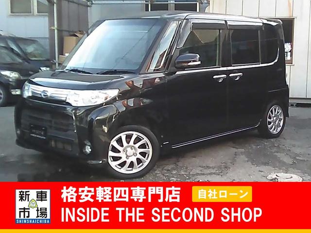 大阪府大阪市平野区、格安軽自動車のIN SIDE THE SECOND SHOPの新着情報
