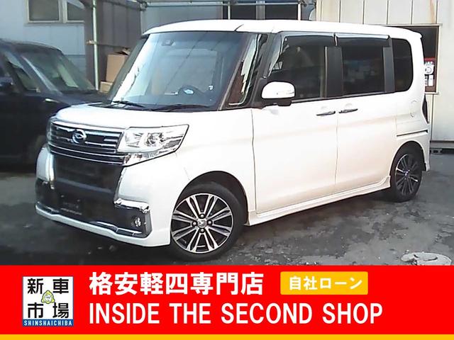 大阪府大阪市平野区、格安軽自動車のIN SIDE THE SECOND SHOPの新着情報